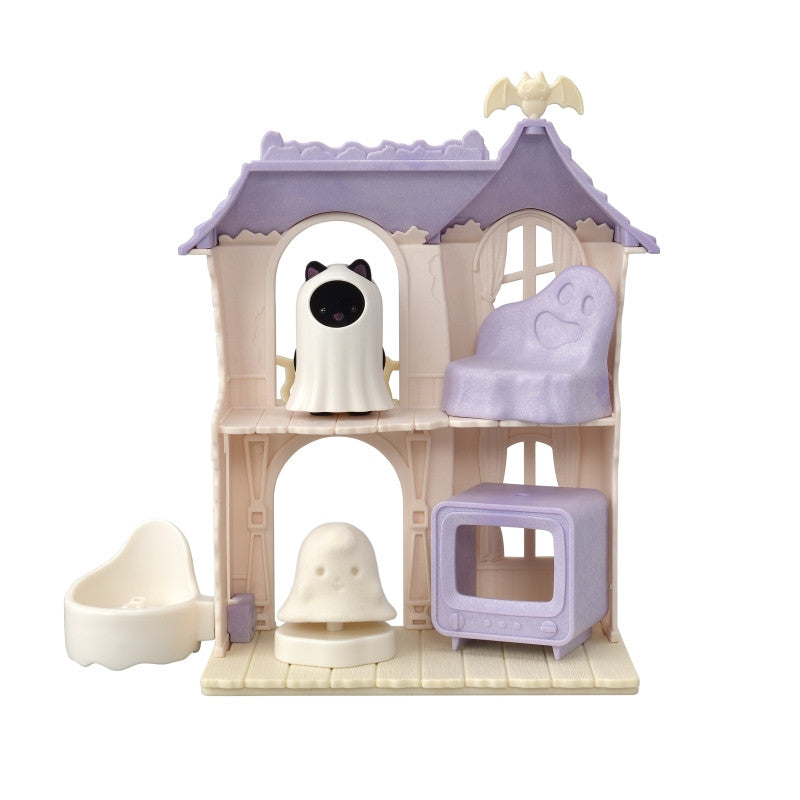 Sylvanian Spooky Surprise House 2021