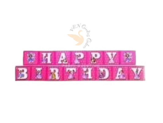 Happy Birthday Banner Theme-Sofia the First V&N Goodies Galore