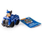 Paw Patrol Value Rescue Racers V&N Goodies Galore