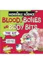 blood-bones-body-bits V&N Goodies Galore